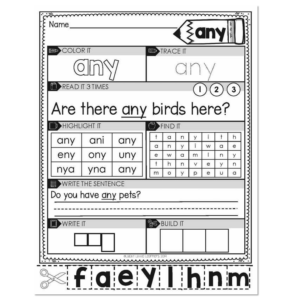 1st Grade Sight Word Worksheets Any Lucky Little Learners