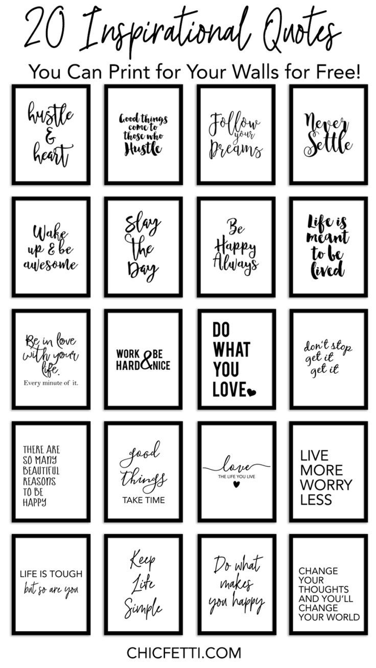 20 Inspirational Quotes You Can Print For Your Walls For Free Worksheets Library