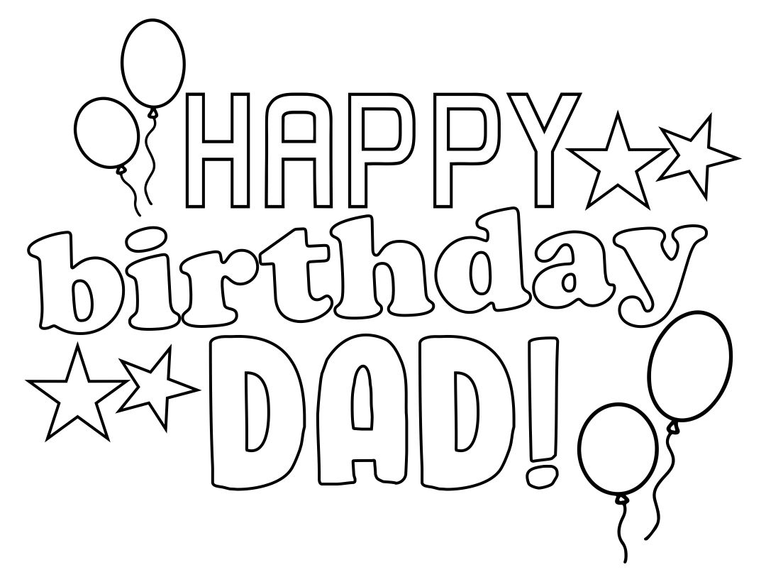 Free Printable Birthday Cards For Dad To Color