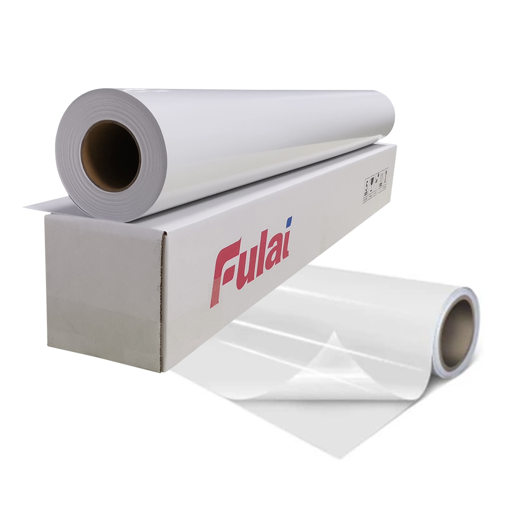 China White Printable Self Adhesive Roll Glossy Matte Pvc Vinyl For Eco Solvent Printable Pvc Vinyl Sticker Roll Near Me Manufacturers And Suppliers Fulai