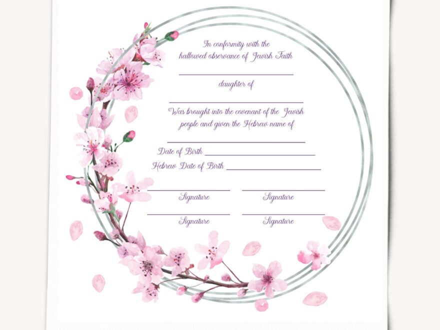 Download Jewish Baby Naming Certificate For Simchat Bat Brita Zeved Habat Digital Ready To Print And Fill Out During Ceremony Etsy