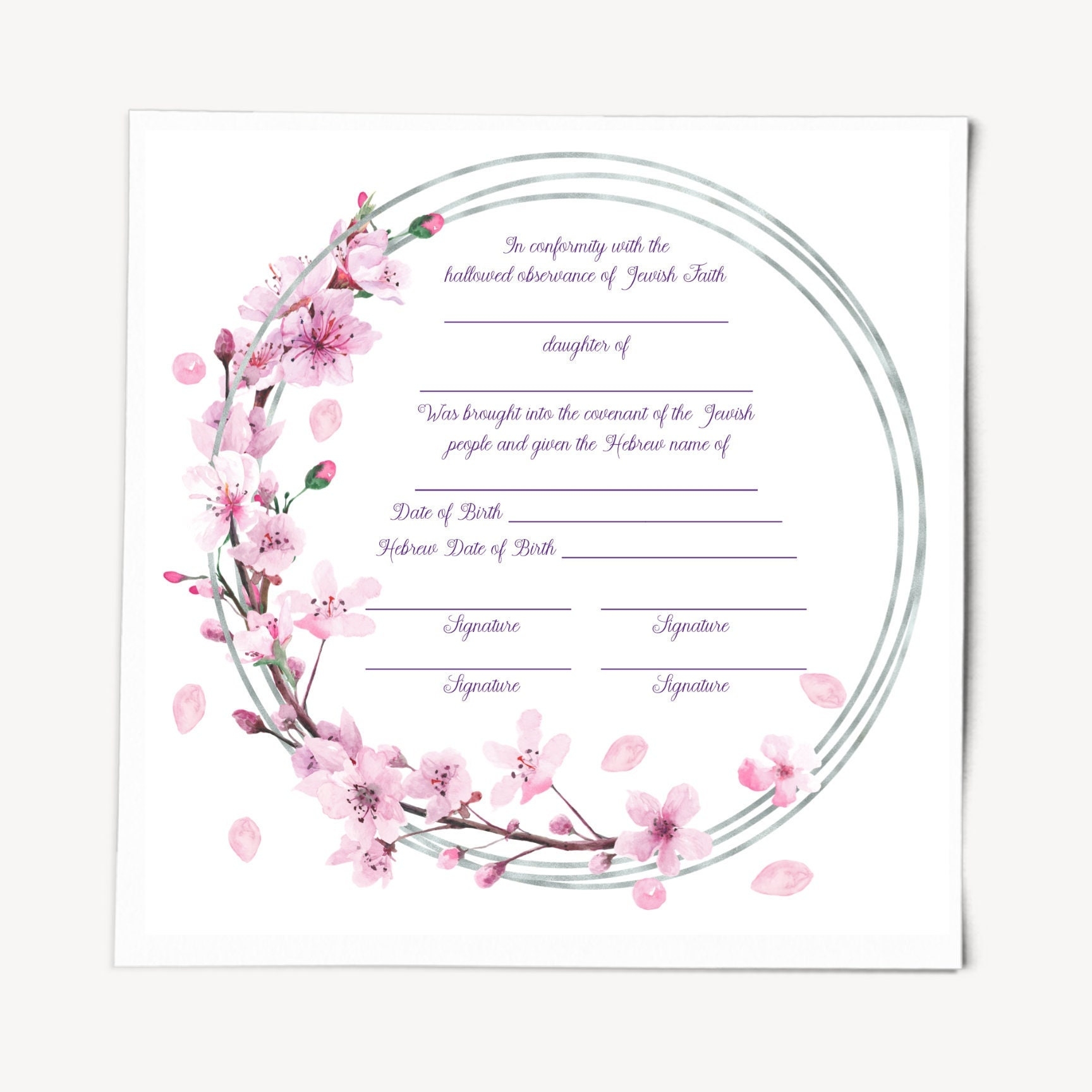 Download Jewish Baby Naming Certificate For Simchat Bat Brita Zeved Habat Digital Ready To Print And Fill Out During Ceremony Etsy