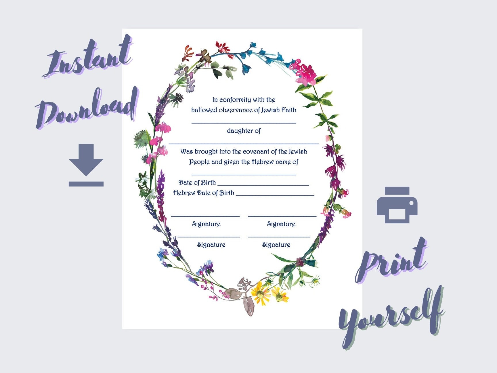 Jewish Printable Baby Naming Invitation