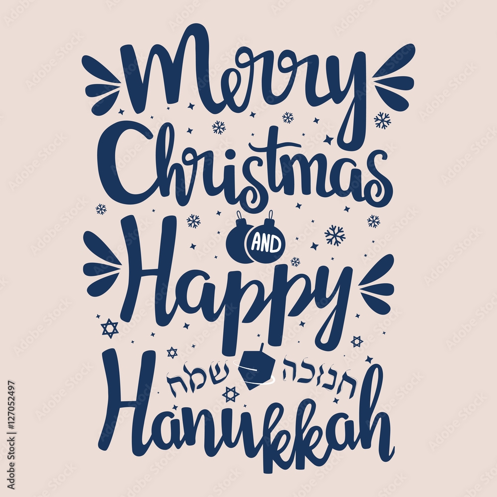 Hand Written Lettering With Text Happy Hanukkah And Merry Christmas Stock Vector Adobe Stock