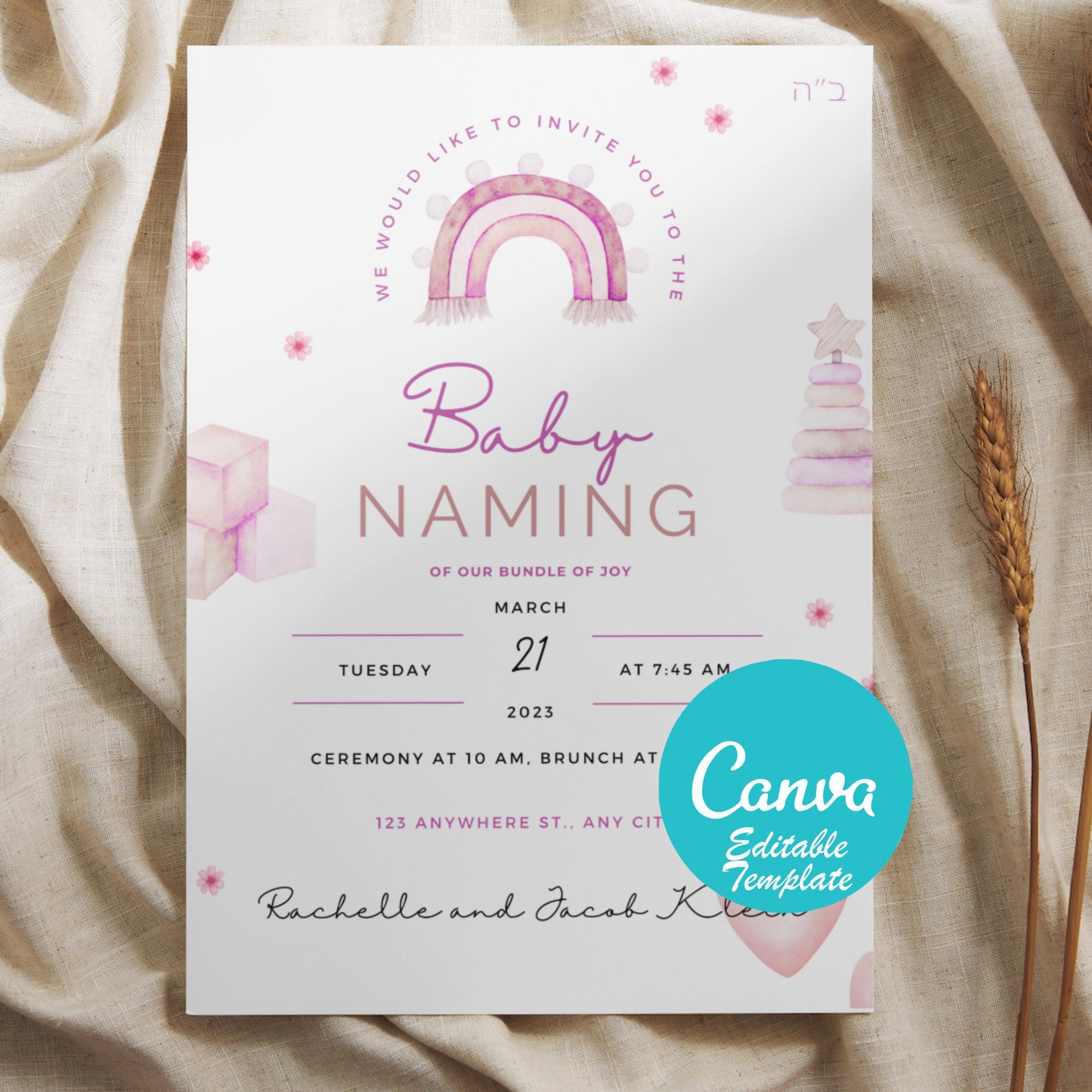 Personalized Baby Naming Invitation Canva Template For Jewish Baby Girl Britah Invitation Naming Invitation Digital Download Canva Etsy