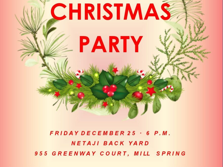 WORD Of Christmas Invitation docx WPS Free Templates