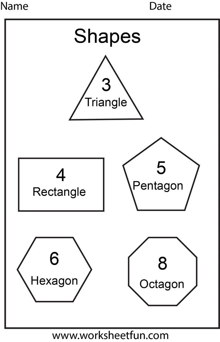 Engaging Octagon Worksheets For Preschoolers